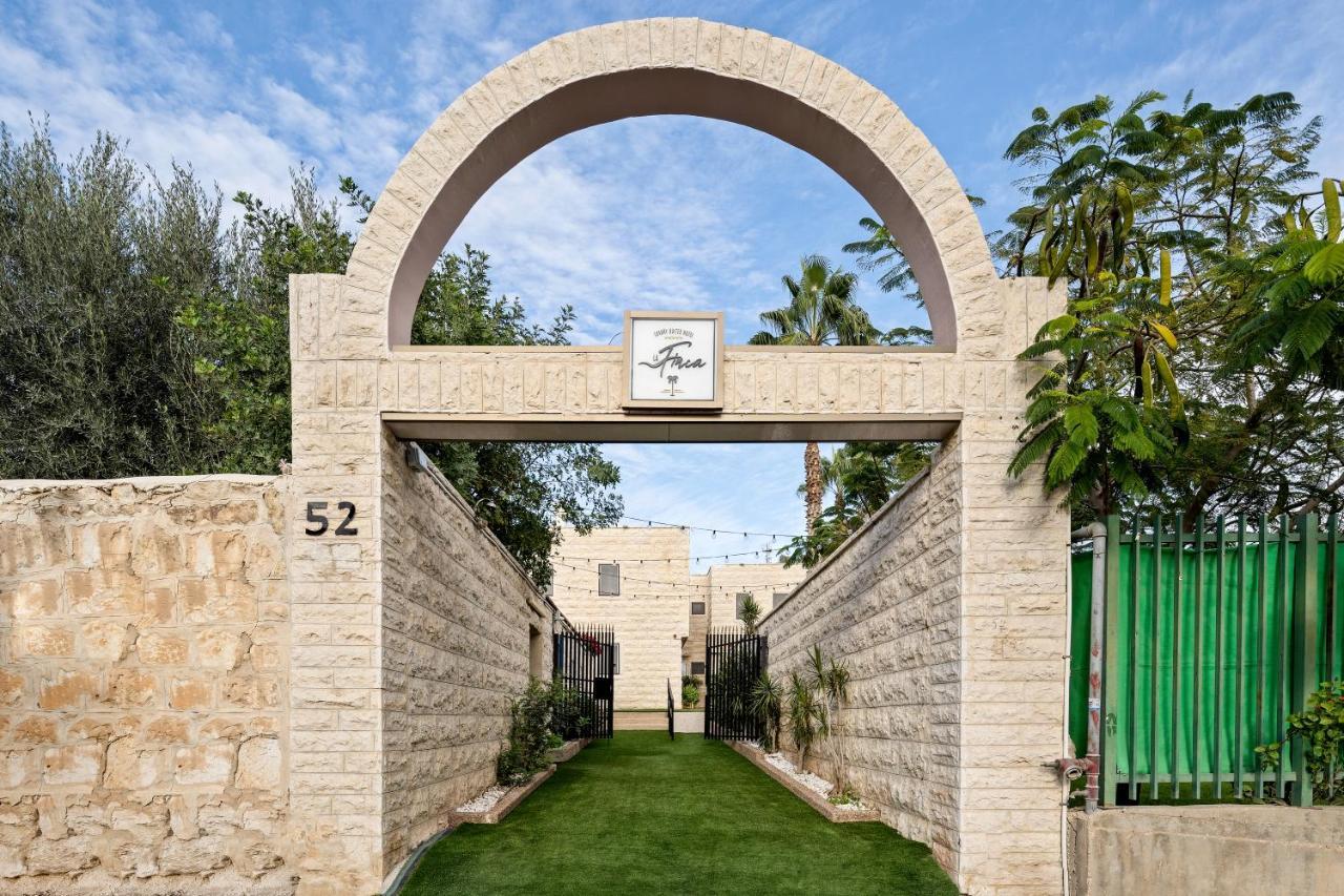 Hotel La Finca - Luxury Suites Hotel Beersheba Exterior photo